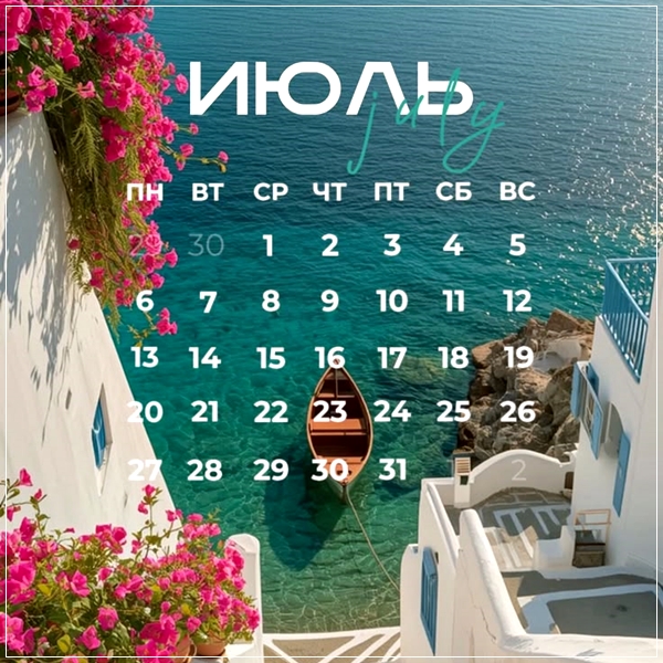 VTEM Slideshow